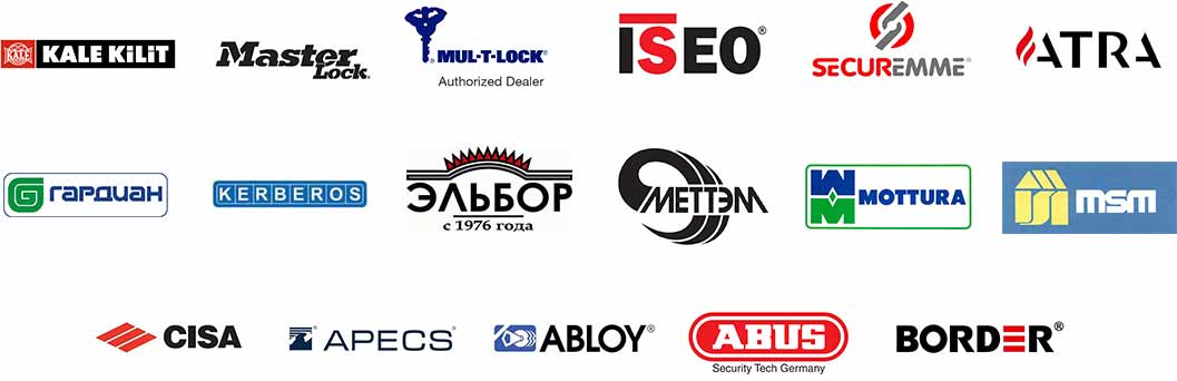 Купить замки в Уфа Все марки замков в Уфа